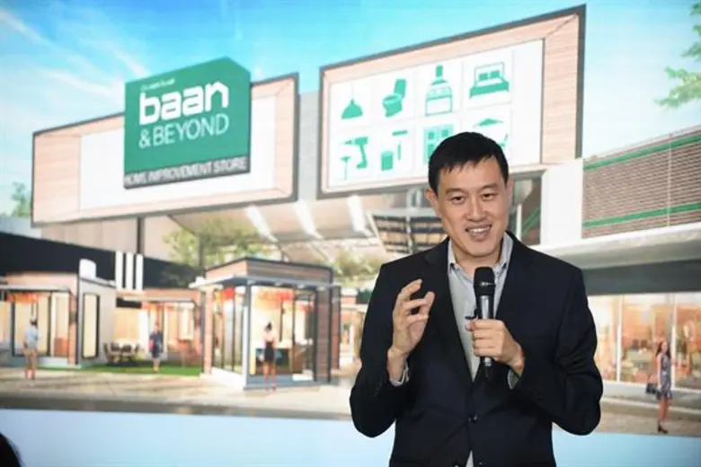 ซีอาร์ซี ไทวัสดุ รีแบรนด์ “โฮมเวิร์ค” สู่ “บ้านแอนด์บียอนด์ ตั้งเป้า 5 ปี เซ็นทรัลโฮม กรุ๊ป กวาดยอดขายกลุ่มกว่า 50,000 ล้านบาท