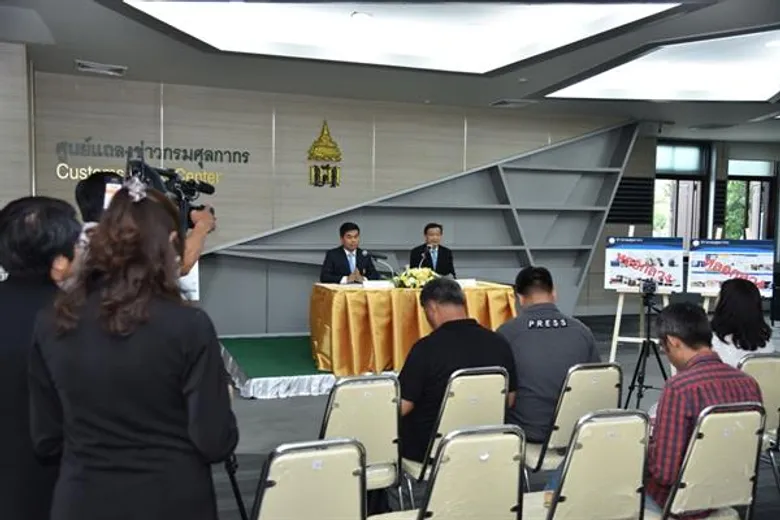 กรมศุลกากรแถลงข่าวการดำเนินงานของกรมศุลกากรประจำเดือน ส.ค. 2561