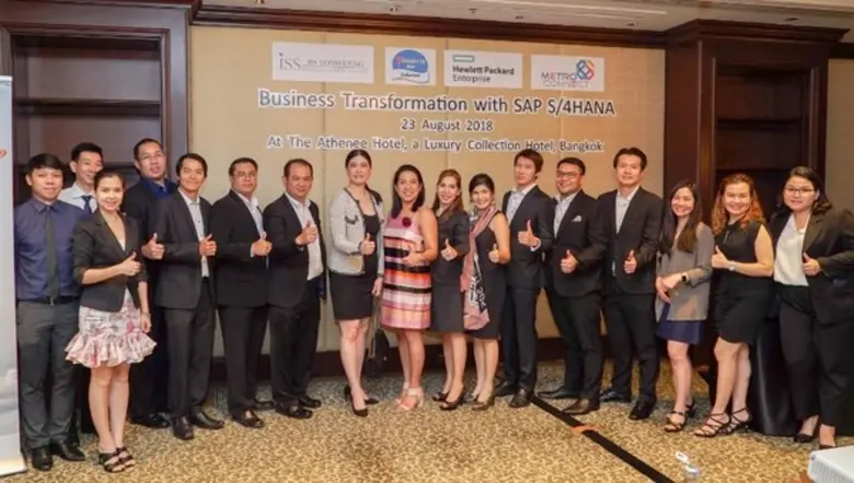 Metro Connect Co., Ltd. (MCC) ผนึกพันธมิตร ISS Consulting (Thailand) Ltd. และ Terabyte Net Solution Public Co., Ltd. จัดงาน “Business Transformation with SAP S/4HANA”
