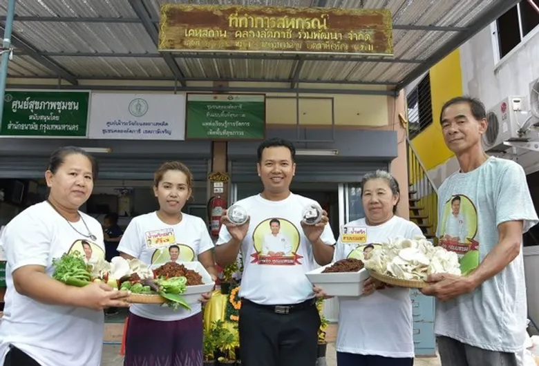 มูลนิธิซิตี้ จับมือคีนัน ปั้นชุมชนต้นแบบ ปลอดหนี้ครัวเรือน