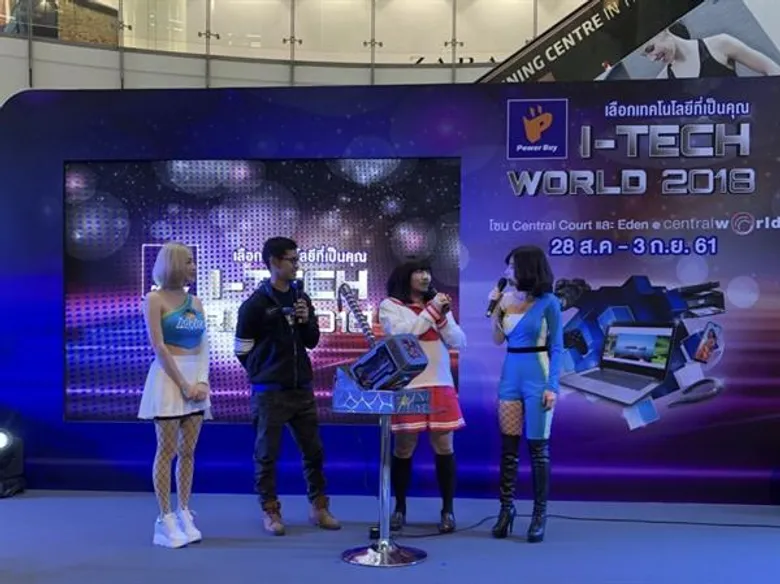 เปิดมหกรรม Power Buy I-TECH World 2018 เพาเวอร์บาย จับมือ แอดไวท์ เปิดขาย “คอมฯ ประกอบ” เจาะกลุ่มเกมเมอร์-นิชมาร์เก็ต มองโอกาสโต 5% ในกลุ่มนี้ที่มีส่วนแบ่งตลาดคอม 50%