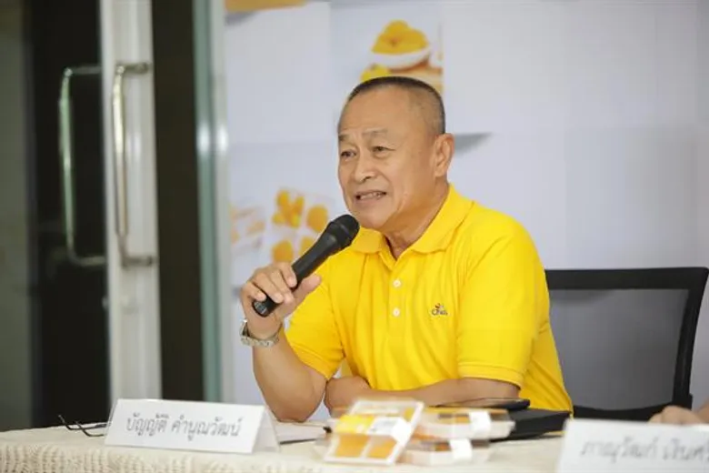 “ซีพี ออลล์” ตอกย้ำส่งเสริม SME หนุน “ขนมไทยบ้านทองหยอด” ขายร้านเซเว่นฯ