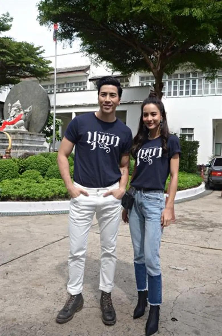 สกู๊ป บวงสรวงภาพยนตร์เรื่อง 'บุษบา’