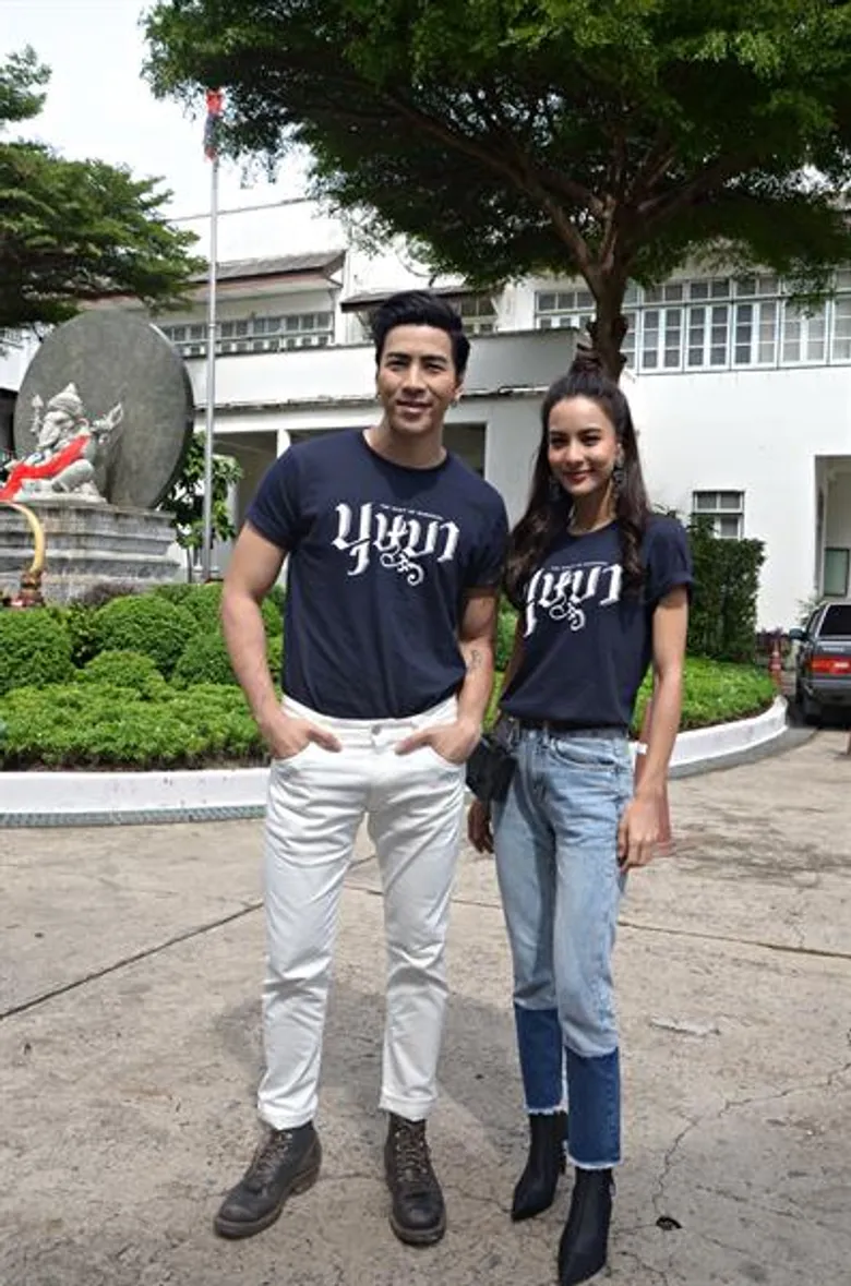 สกู๊ป บวงสรวงภาพยนตร์เรื่อง 'บุษบา’