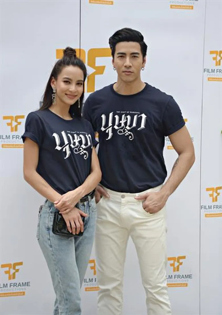 สกู๊ป บวงสรวงภาพยนตร์เรื่อง 'บุษบา’