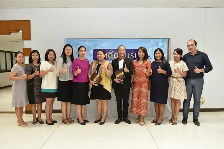 ดร.ธัญรดี ทวีกาญจน์ จากคณะวิทยาการจัดการ ...