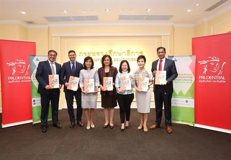 พรูเด็นเชียลเปิดตัว หลักสูตร ชะ-ชิ้ง (CHA-CHING CURRICULUM) อย่างเป็นทางการในประเทศไทย เพื่อเสริมองค์ความรู้การบริหารและจัดการเงินผ่านครูสู่ชั้นเรียน