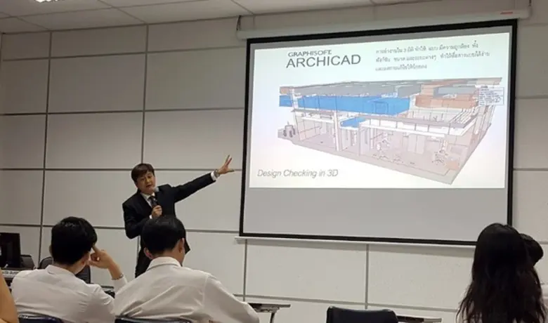 เมื่อวันที่ 28 สิงหาคม 2561 ณ ห้องประชุมช...