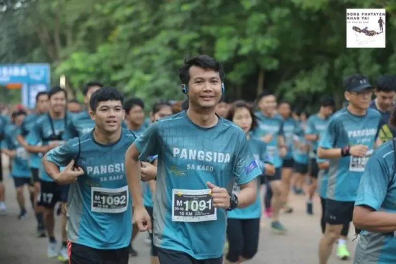นักวิ่งจากทั่วสารทิศกว่า 2,500 คน หลั่งไห...