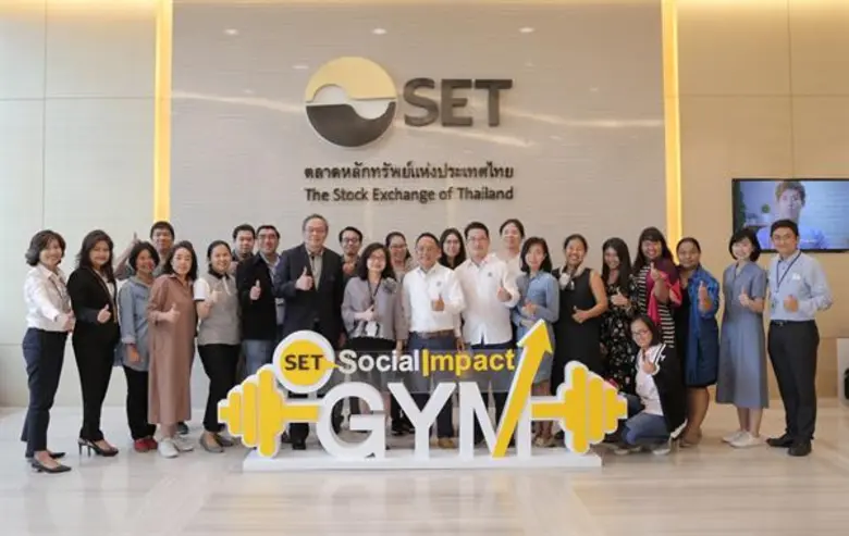 ตลาดหลักทรัพย์ฯ เสริมความรู้ผู้ประกอบการธ...