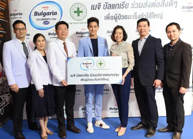 สลิลรัตน์ พงษ์พานิช รองกรรมการผู้จัดการ ฝ...