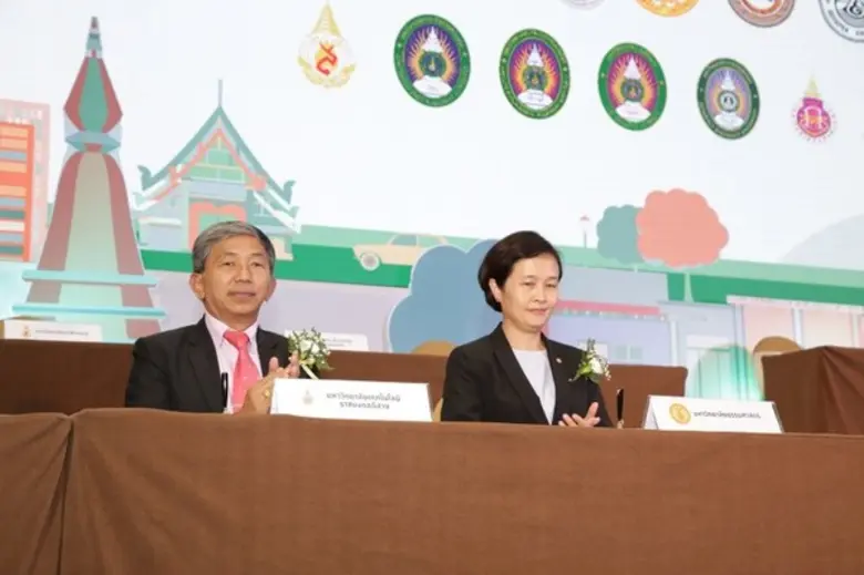 มทร.อีสาน จับมือกับ อพท. และ 18 มหาวิทยาลัย พัฒนาการท่องเที่ยวอย่างยั่งยืน