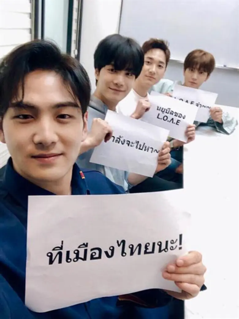 “นิวอีสต์ ดับเบิลยู” เสิร์ฟเซลฟี่สุดคิวท์ พร้อมอ้อนเลิฟไทย “กำลังจะไปหา” มัดจำมัดใจก่อนเปิดจองบัตรคอนเสิร์ตอังกอร์ 9 ก.ย.นี้!!