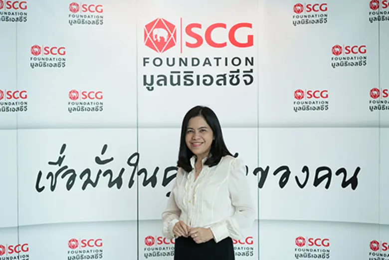 การเปลี่ยนแปลงทางเศรษฐกิจและอุตสาหกรรม ส่...
