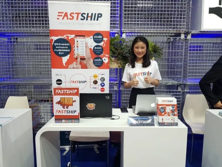 FastShip ร่วมแสดงศักยภาพในงาน โลจิสติกส์สุกยิ่งใหญ่ประจำปี Tilog Logistix 2018 ไบเทค บางนา