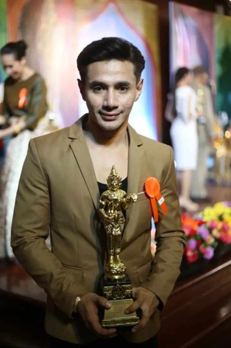 ถือเป็นเกียรติและเป็นความภาคภูมิใจในชีวิต...