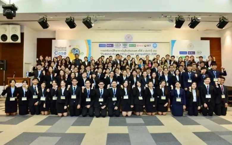 บตท. ร่วมสนับสนุนการแข่งขัน “Thailand Accounting Case Competition 2018” โดยสภาวิชาชีพบัญชี ในพระบรมราชูปถัมภ์