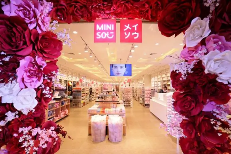 MINISO (มินิโซ) ช้อปไลฟ์สไตล์สัญชาติญี่ปุ...