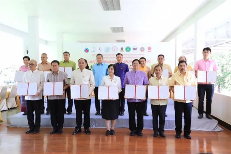 พม.-วธ. นำ 13 หน่วยงานเสริมสร้างความเข้มแข็งของเด็ก คนพิการ ผู้สูงอายุและครอบครัวอย่างเสมอภาค เท่าเทียม ปลูกฝังค่านิยม คุณธรรม จริยธรรม วัฒนธรรมไทย