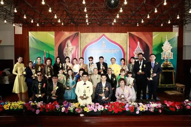 โครงการเสริมสร้างการพัฒนาคนและสังคมไทย ภา...