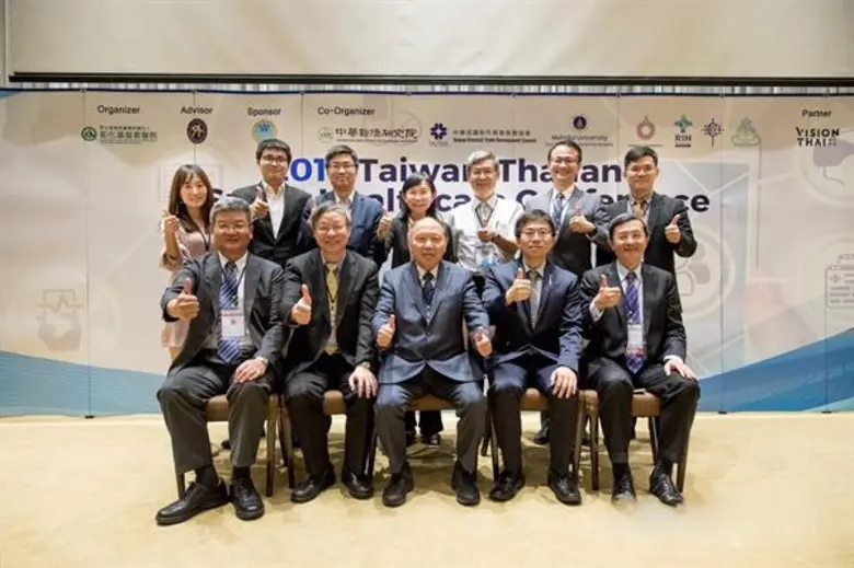 ไทย-ไต้หวัน จัดเวทีสัมมนา Taiwan Thailand...