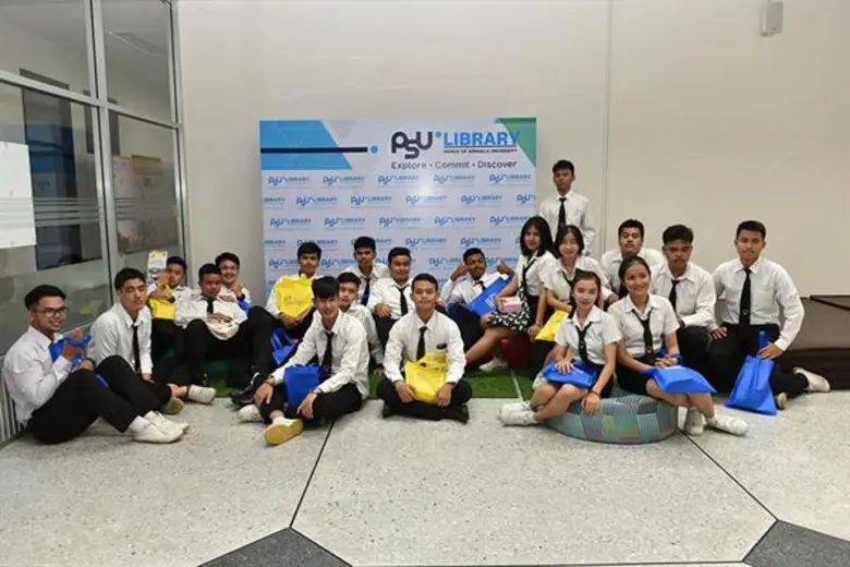 ม.สงขลานครินทร์ ตรัง ต้อนรับ คณะครู – นักเรียน โรงเรียนกิตติวิทย์ บ้านพรุ