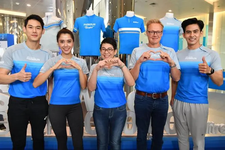 ทีเอ็มบี ชวนเดิน - วิ่ง มินิมาราธอนการกุศล TMB l ING PARKRUN 2018 งานรวมพลคนวิ่งในสวนทั่วไทย เพื่อช่วยระดมทุนค่าผ่าตัดให้กับเด็กผู้ป่วยโรคหัวใจ