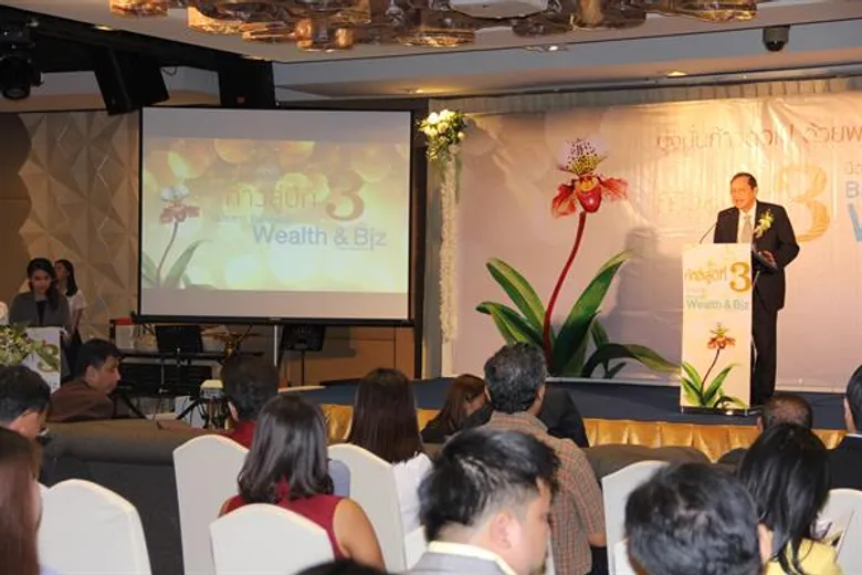 มจพ.ร่วมแสดงความยินดีนิตยสาร Bangkok Wealth & Biz ก้าวสู่ปีที่ 3