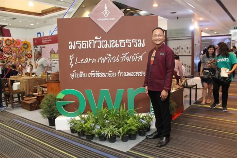 อพท. วางเป้าหมายสร้างกลไกการพัฒนากิจกรรมท่องเที่ยวตอบโจทย์นักท่องเที่ยวกลุ่มเป้าหมายเฉพาะกลุ่ม