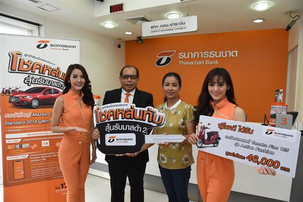 นายสัญญา เตะหมัดหมะ ผู้อำนวยการอาวุโส เคร...