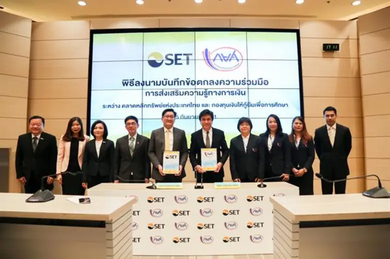 ภากร ปีตธวัชชัย กรรมการและผู้จัดการ ตลาดห...
