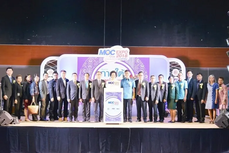 'พาณิชย์’ ขนทัพสินค้าของดีภาคใต้กว่า 70 ร้านค้า โชว์ศักยภาพในงาน MOC Biz Club Expo 2018 มหกรรมเชื่อมโยงการค้าของดีทั่วไทย พร้อมติดอาวุธทางการค้า เพิ่มขีดความสามารถให้ผู้ประกอบการฐานราก