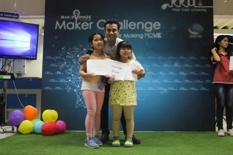 KKU Maker Space