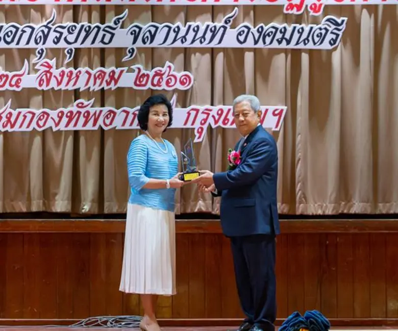 บริษัท ไมเนอร์ อินเตอร์เนชั่นแนล จำกัด (มหาชน) เข้ารับมอบรางวัล “สตรีตัวอย่างแห่งปี” ประจาปี 2561 โครงการหนึ่งล้านกล้าความดีตอบแทนคุณแผ่นดิน