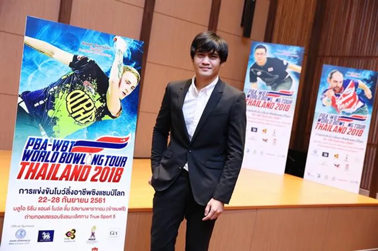ระเบิดศึกโบว์ลิ่งเวิล์ดทัวร์ 2018 รายการยักษ์แห่งปี 22-28 กันยายนนี้ ส.ทอยแก่น จับมือ เมเจอร์ โบว์ล กรุ้ป จัดท็อป 10 โลก ชิงเงินรางวัลกว่า 4 ล้านบาท