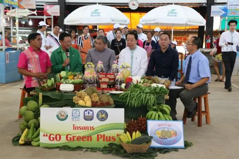 นายมงคล ลีลาธรรม กรรมการผู้จัดการธนาคารพั...