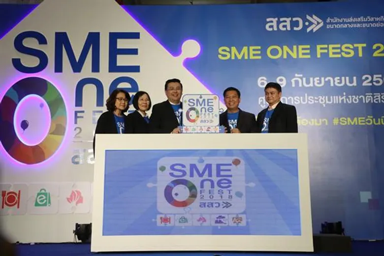 สสว.ปั้น 1,100 ผู้ประกอบการขายสินค้า งาน "SME ONE FEST 2018" พร้อมจัดเวทีจับคู่ธุรกิจเจาะกลุ่ม CLMV และตุรกี เสริมแกร่งเอสเอ็มอีไทย