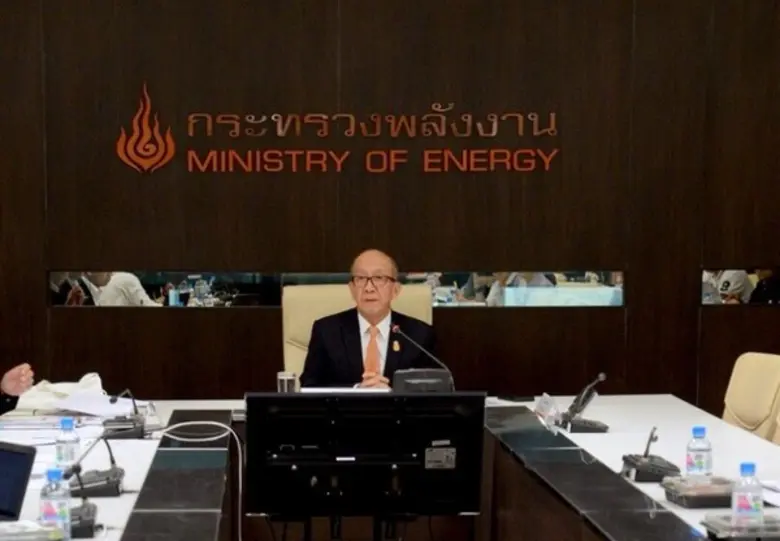 รายงานผลการประชุมคณะกรรมการบริหารนโยบายพลังงาน (กบง.) วันพุธที่ 5 กันยายน 2561