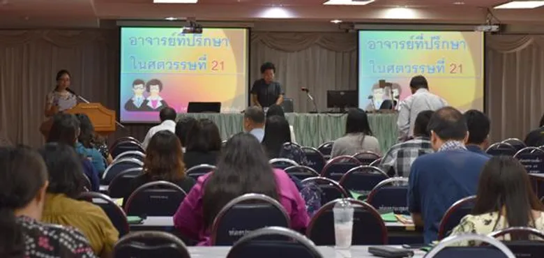 มรภ.สงขลา ชู 'อาจารย์ที่ปรึกษา’ กัลยาณมิตรคู่คิดผู้เรียน ช่วยชี้ทางใช้ชีวิตในรั้วมหา’ลัย-ดูแลดุจพ่อแม่คนที่สอง