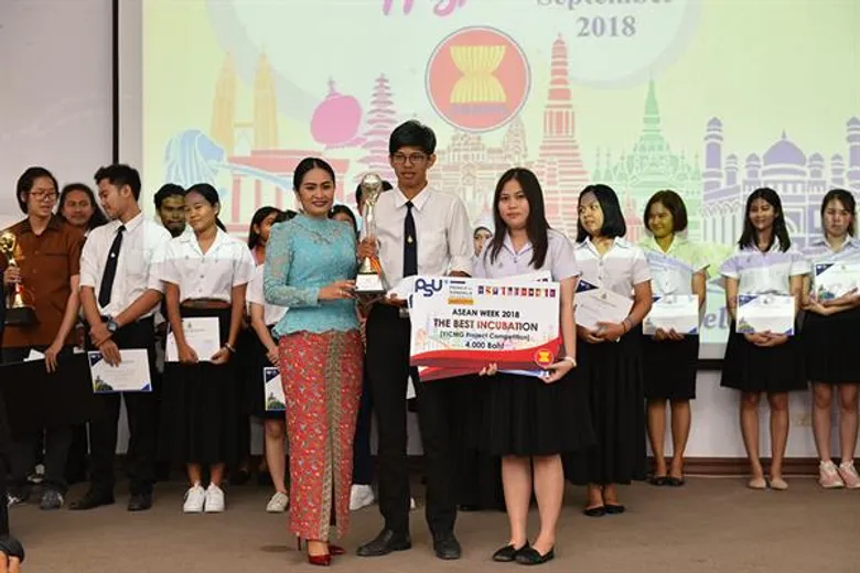 ม.สงขลานครินทร์ ตรัง จัดกิจกรรมสัปดาห์อาเซียน ประจำปี 2561