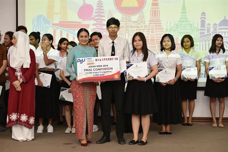 ม.สงขลานครินทร์ ตรัง จัดกิจกรรมสัปดาห์อาเซียน ประจำปี 2561