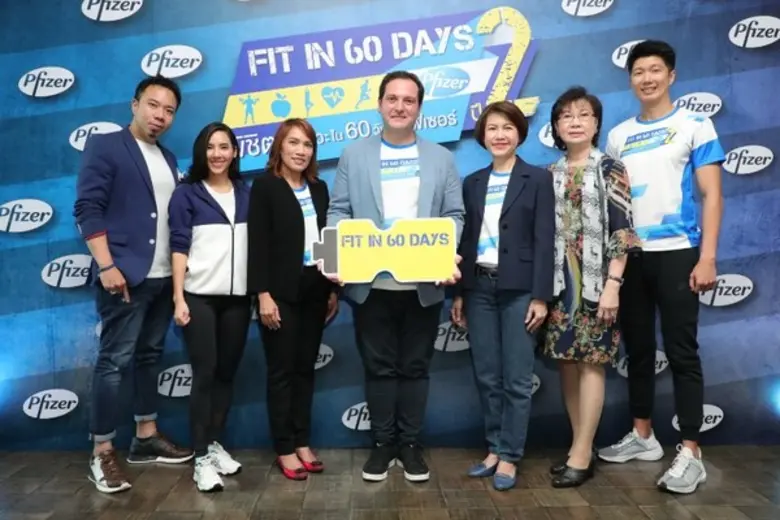 นายเซลิม เซสกิน ผู้จัดการใหญ่ประจำประเทศไทย บริษัท ...