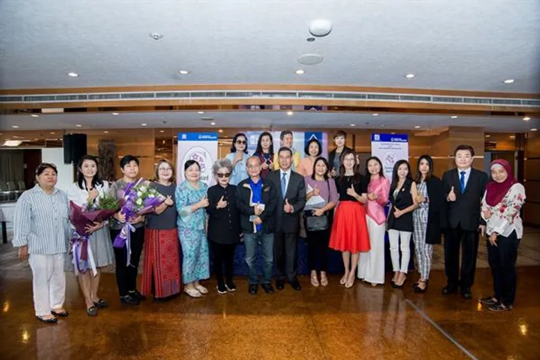 งานประกาศผลตัดสินรางวัลชมนาดครั้งที่ 7