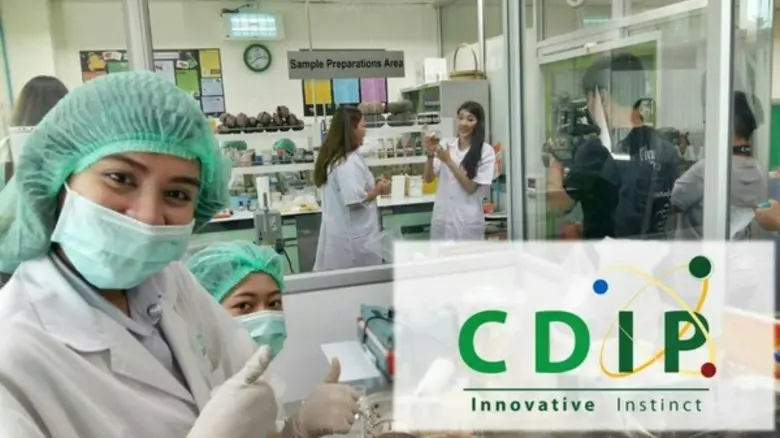 สมุนไพร รู้ก่อนใช้ ปลอดภัยกว่า