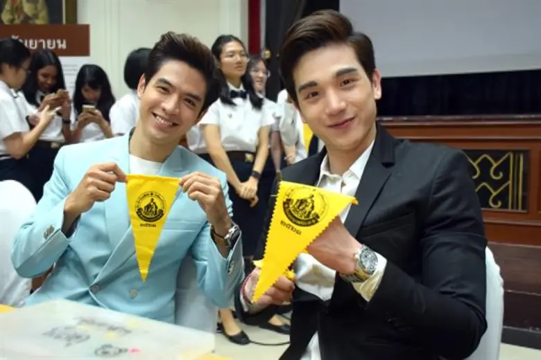 นักแสดงจากแกรมมี่และช่องวัน 31 ฟิล์ม – ธนภัทร กาวิล...