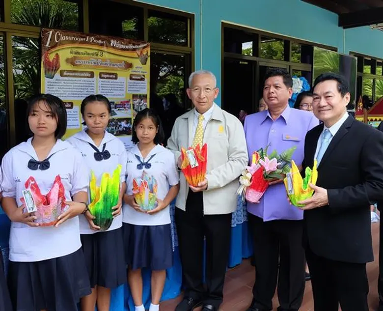 กระทรวงศึกษาฯ จับมือ ซีพีเอฟ หนุนโครงการโรงเรียนร่วมพัฒนา รองรับ “ประเทศไทย 4.0”