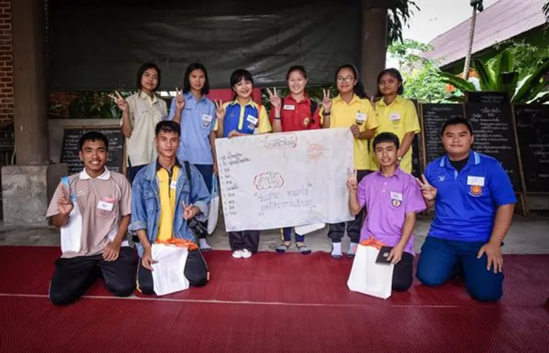 ท่ามกลางโครงการประกวดสำหรับเยาวชนที่จัดขึ้นมากมาย ม...