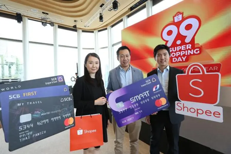 ธนาคารไทยพาณิชย์ จับมือ ช้อปปี้ (Shopee) ...
