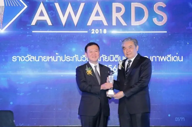 นายอภิศักดิ์ ตันติวรวงศ์ รัฐมนตรีว่าการกร...