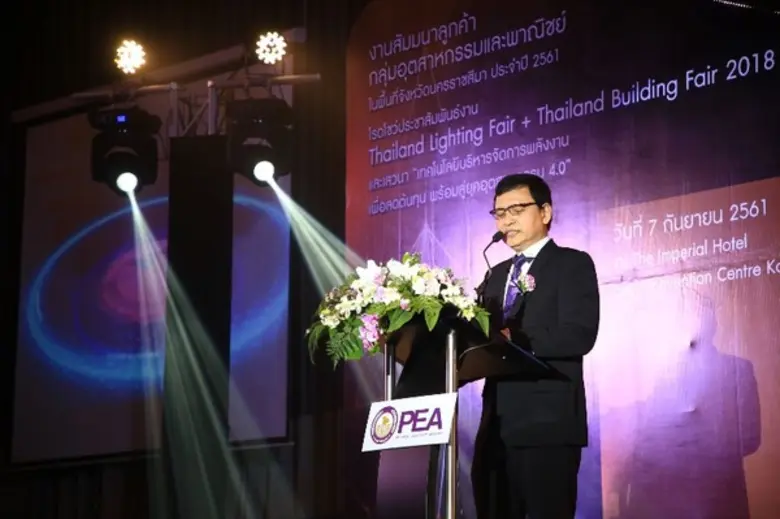 กฟภ. นำบริษัทชั้นนำร่วมโปรโมท งานไทยแลนด์ ไลท์ติ้ง แฟร์ และไทยแลนด์ บิลดิ้ง แฟร์ ในโคราช